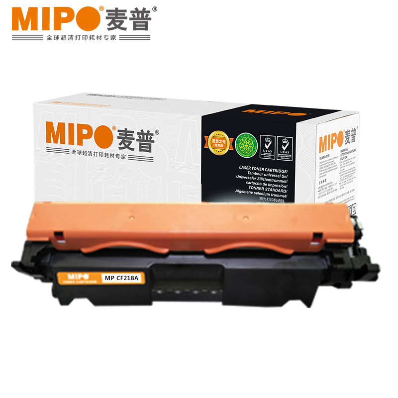 麥普/MIPO CF218A 粉盒  適用惠普HP M132nw 粉盒 M132fw M104a 墨盒